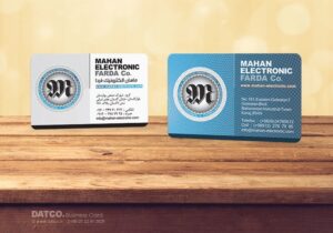 کارت ویزیت pvc - داتکو - 5716