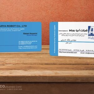 کارت ویزیت pvc - داتکو - 5730