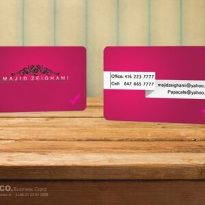 کارت ویزیت pvc - داتکو - 5736