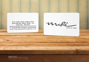 کارت ویزیت pvc - داتکو - 5738