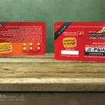 کارت ویزیت pvc - داتکو - 5746