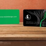 کارت ویزیت pvc - داتکو - 5754