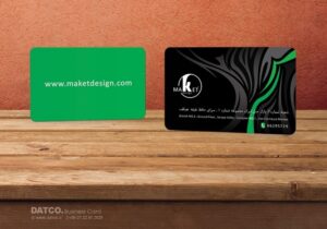 کارت ویزیت pvc - داتکو - 5754