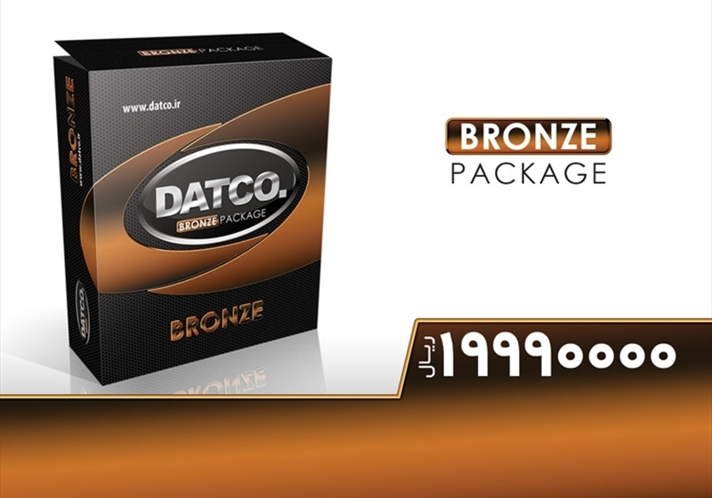 کارت ویزیت pvc - داتکو - 5770