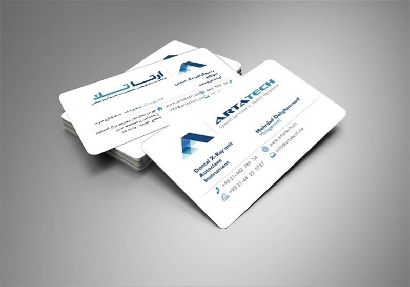 کارت ویزیت pvc - داتکو - 5776