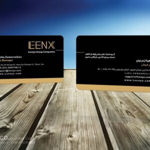 کارت ویزیت pvc - داتکو - 5778