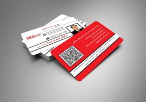 کارت ویزیت pvc - داتکو - 5796