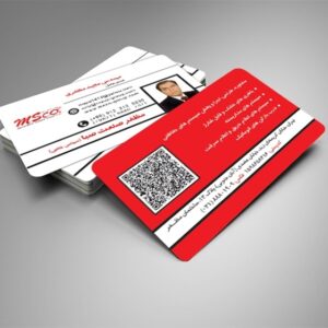 کارت ویزیت pvc - داتکو - 5796