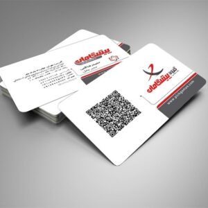 کارت ویزیت pvc - داتکو - 5804