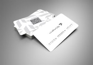 کارت ویزیت pvc - داتکو - 5808