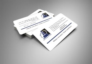 کارت ویزیت pvc - داتکو - 5812