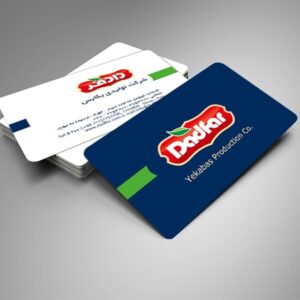 کارت ویزیت pvc - داتکو - 5814