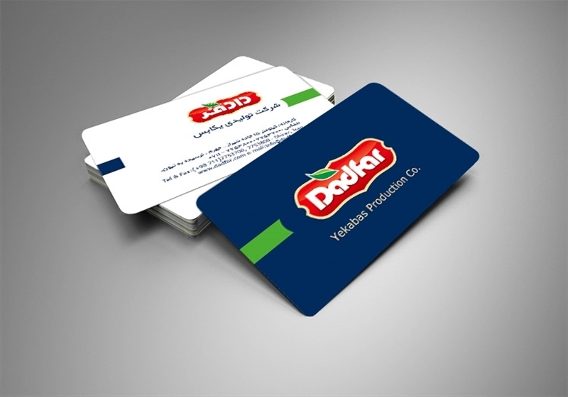 کارت ویزیت pvc - داتکو - 5814