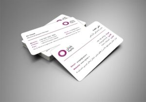 کارت ویزیت pvc - داتکو - 5816