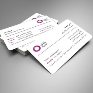 کارت ویزیت pvc - داتکو - 5816