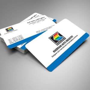 کارت ویزیت pvc - داتکو - 5818