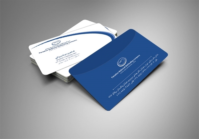 کارت ویزیت pvc - داتکو - 5824