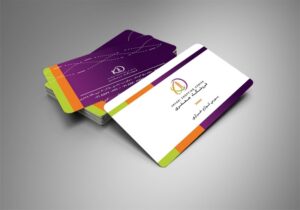 کارت ویزیت pvc - داتکو - 5825