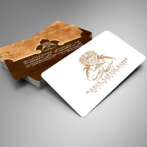 کارت ویزیت pvc - داتکو - 5840