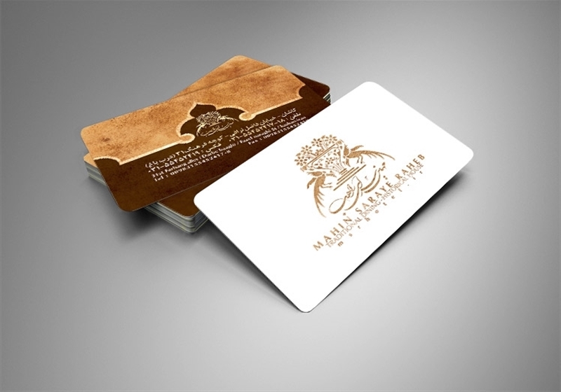 کارت ویزیت pvc - داتکو - 5840