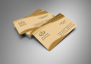 کارت ویزیت pvc - داتکو - 5844