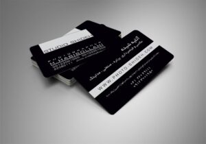 کارت ویزیت pvc - داتکو - 5850