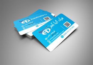 کارت ویزیت pvc - داتکو - 5854