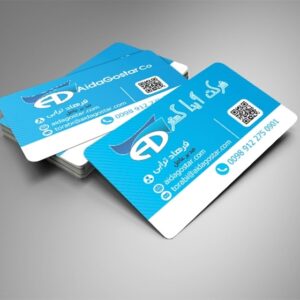 کارت ویزیت pvc - داتکو - 5854