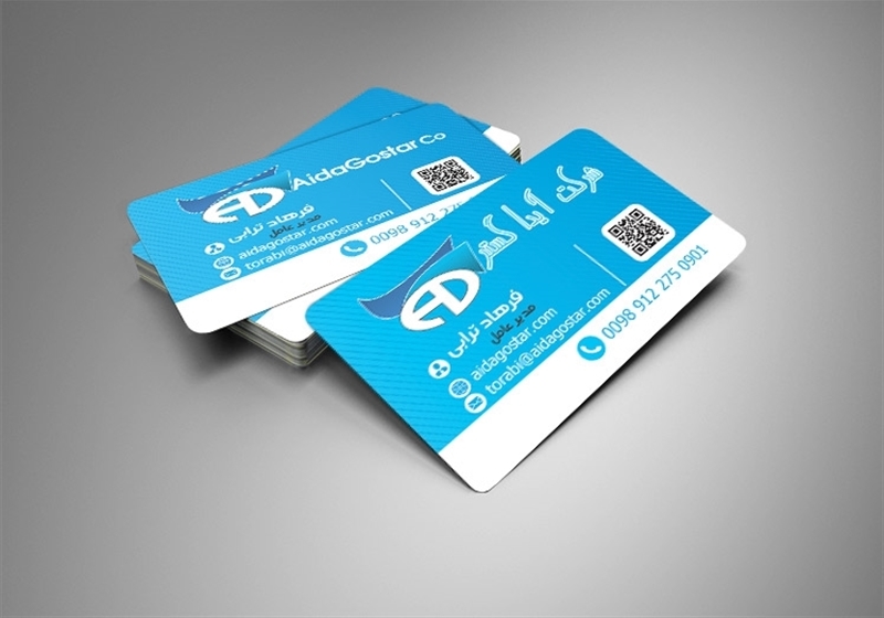 کارت ویزیت pvc - داتکو - 5854