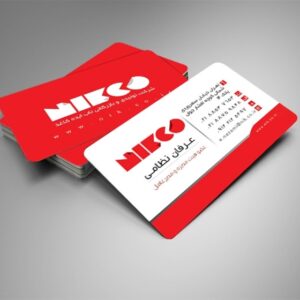 کارت ویزیت pvc - داتکو - 5858