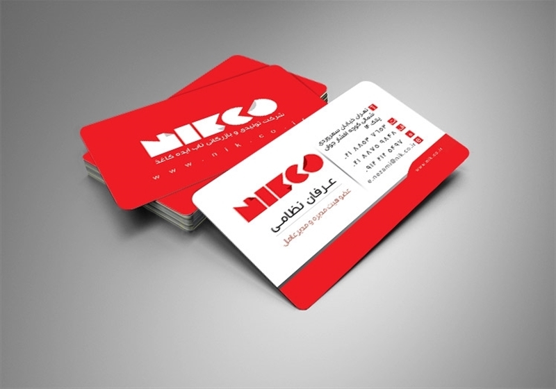 کارت ویزیت pvc - داتکو - 5858