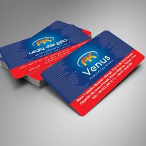 کارت ویزیت pvc - داتکو - 5862