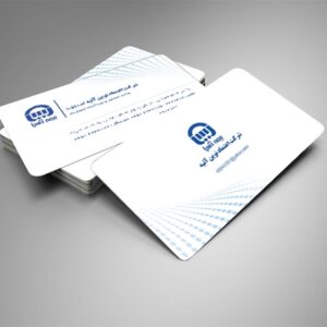 کارت ویزیت pvc - داتکو - 5864