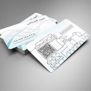 کارت ویزیت pvc - داتکو - 5866