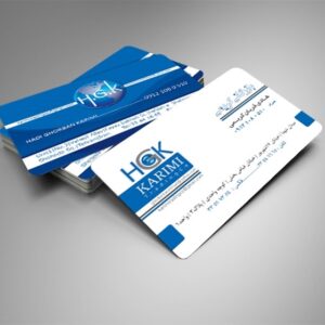 کارت ویزیت pvc - داتکو - 5868