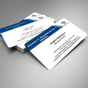 کارت ویزیت pvc - داتکو - 5870