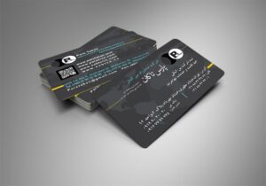 کارت ویزیت pvc - داتکو - 5872