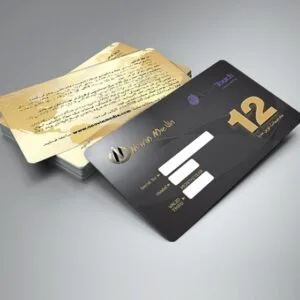 کارت ویزیت pvc - داتکو - 5878