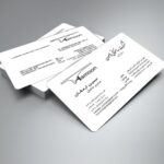 کارت ویزیت pvc - داتکو - 5886