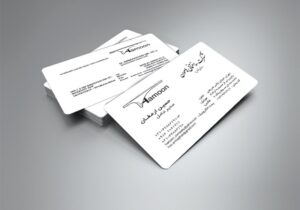 کارت ویزیت pvc - داتکو - 5886