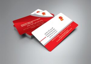 کارت ویزیت pvc - داتکو - 5888