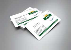کارت ویزیت pvc - داتکو - 5892