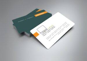 کارت ویزیت pvc - داتکو - 5896