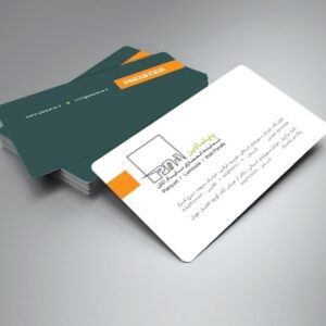 کارت ویزیت pvc - داتکو - 5896