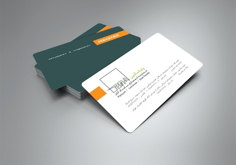 کارت ویزیت pvc - داتکو - 5896