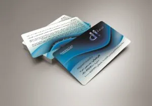 کارت ویزیت pvc - داتکو - 5900