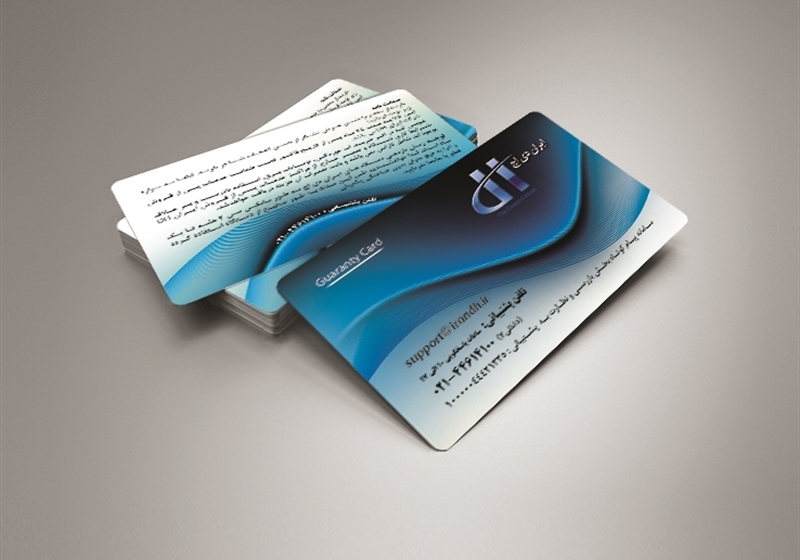 کارت ویزیت pvc - داتکو - 5900