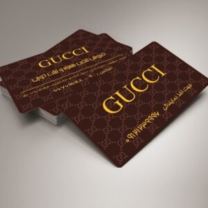 کارت ویزیت pvc - داتکو - 5902