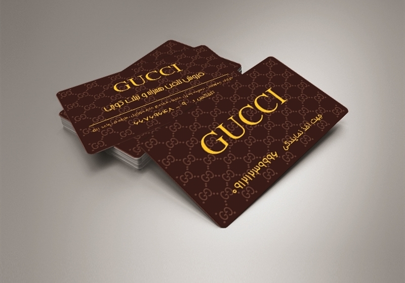 کارت ویزیت pvc - داتکو - 5902