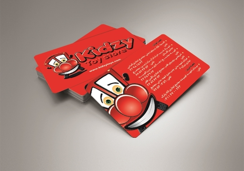 کارت ویزیت pvc - داتکو - 5904